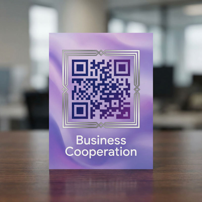 海角社区商务二维码