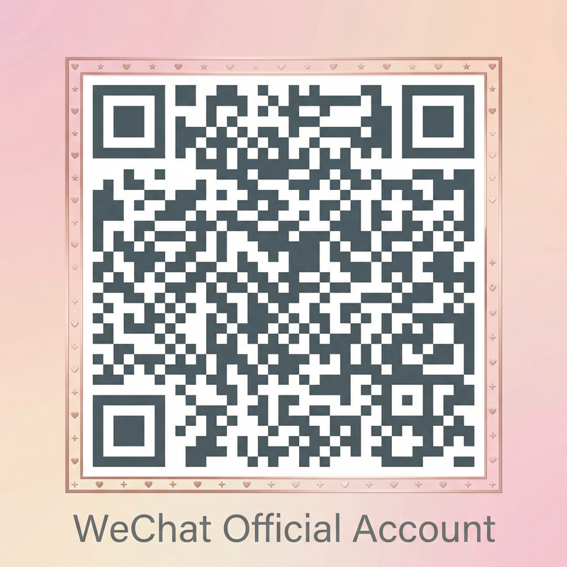 海角社区公众号二维码